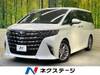 TOYOTA ALPHARD HYBRID