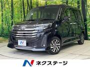 2022 TOYOTA ROOMY