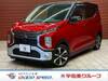 MITSUBISHI OTHER