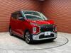 MITSUBISHI OTHER