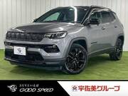 2022 CHRYSLER JEEP COMPASS