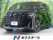 2023 TOYOTA VELLFIRE HYBRID