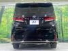 TOYOTA VELLFIRE HYBRID