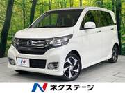 2015 HONDA OTHER