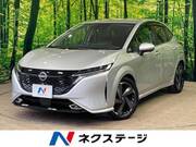 2021 NISSAN OTHER