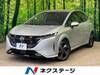 NISSAN OTHER