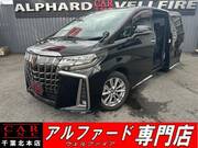 2021 TOYOTA ALPHARD