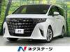 TOYOTA ALPHARD HYBRID
