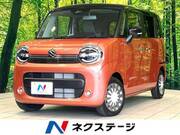 2025 SUZUKI OTHER