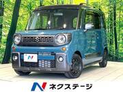 2021 SUZUKI OTHER