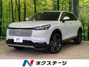 2024 HONDA VEZEL