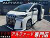 TOYOTA ALPHARD HYBRID