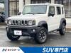 SUZUKI OTHER