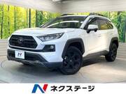 2021 TOYOTA RAV4 ADVENTURE OFFROAD PACKAGE