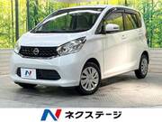 2013 NISSAN DAYZ