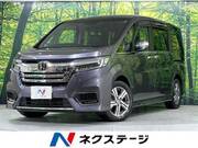 2020 HONDA OTHER