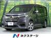 HONDA OTHER