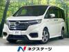 HONDA OTHER