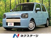 2020 DAIHATSU OTHER