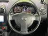 NISSAN DUALIS