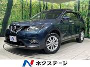 2016 NISSAN X-TRAIL