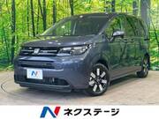 2025 HONDA FREED