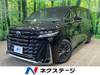TOYOTA VELLFIRE HYBRID
