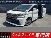 2017 TOYOTA VELLFIRE