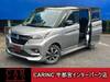 MITSUBISHI OTHER