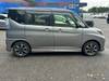 MITSUBISHI OTHER