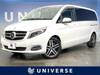 MERCEDES BENZ OTHER