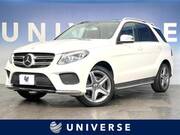 2017 MERCEDES BENZ GLE