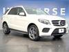 MERCEDES BENZ GLE
