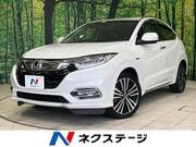 2020 HONDA VEZEL