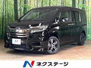 2019 HONDA OTHER