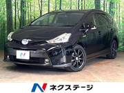 2015 TOYOTA PRIUS ALPHA