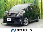 2013 TOYOTA ALPHARD