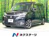 SUZUKI SOLIO BANDIT