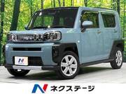 2022 DAIHATSU OTHER