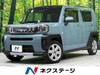 DAIHATSU OTHER