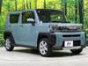 DAIHATSU OTHER