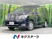 2015 NISSAN SERENA