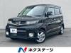 HONDA ZEST SPARK