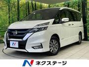 2018 NISSAN SERENA