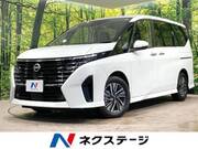 2025 NISSAN SERENA
