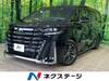 TOYOTA VELLFIRE HYBRID