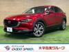 MAZDA OTHER