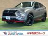 MITSUBISHI OTHER