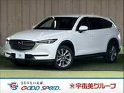 2022 MAZDA OTHER