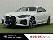 2021 BMW 4 SERIES